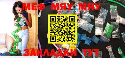 прущая мука Коммунар
