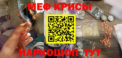 прущая мука Коммунар
