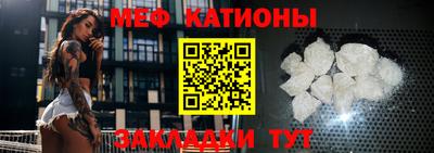 прущая мука Коммунар