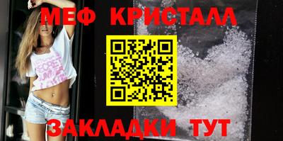 a pvp Конаково