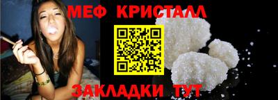 ECSTASY Комсомольск-на-Амуре