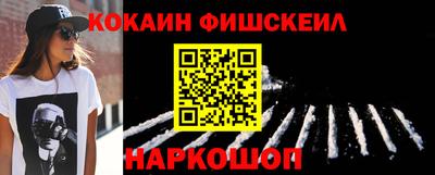 a pvp Конаково
