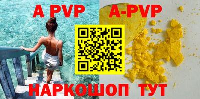 ECSTASY Комсомольск-на-Амуре