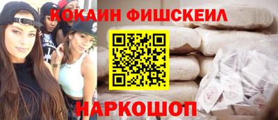 a pvp Конаково