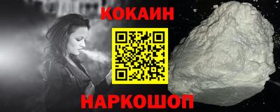 ECSTASY Комсомольск-на-Амуре