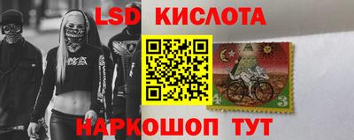 прущая мука Коммунар