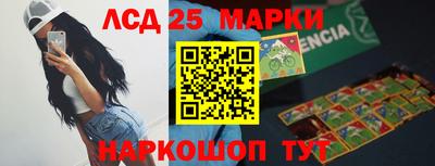 прущая мука Коммунар
