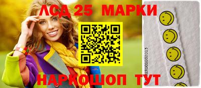 прущая мука Коммунар