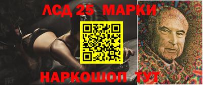 ECSTASY Комсомольск-на-Амуре