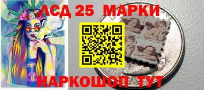 прущая мука Коммунар
