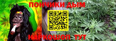 ECSTASY Комсомольск-на-Амуре
