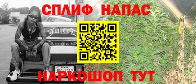 прущая мука Коммунар