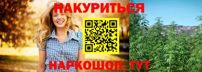 прущая мука Коммунар