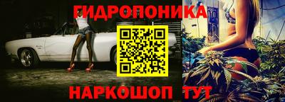 прущая мука Коммунар