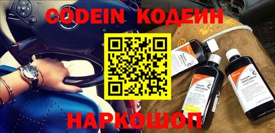 ECSTASY Комсомольск-на-Амуре