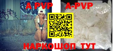 ECSTASY Комсомольск-на-Амуре