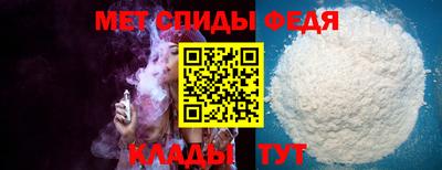 a pvp Конаково