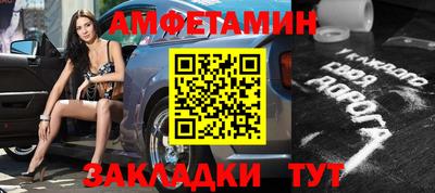 ECSTASY Комсомольск-на-Амуре