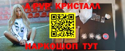 ECSTASY Комсомольск-на-Амуре