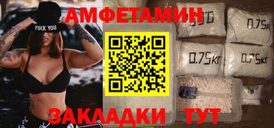 a pvp Конаково