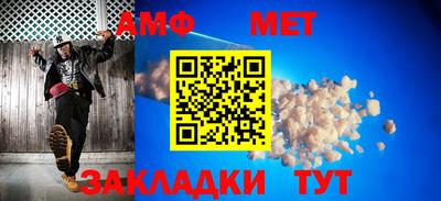 a pvp Конаково