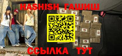 ECSTASY Комсомольск-на-Амуре