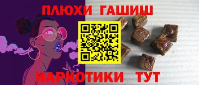 a pvp Конаково