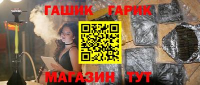 ECSTASY Комсомольск-на-Амуре