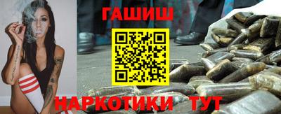 ECSTASY Комсомольск-на-Амуре