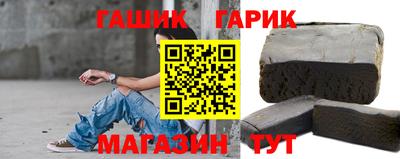 прущая мука Коммунар