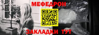 a pvp Конаково