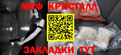 ECSTASY Комсомольск-на-Амуре