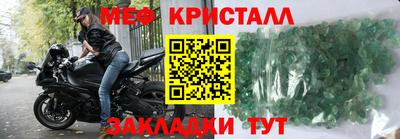 a pvp Конаково