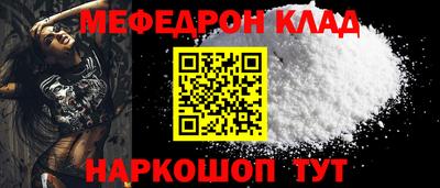 ECSTASY Комсомольск-на-Амуре