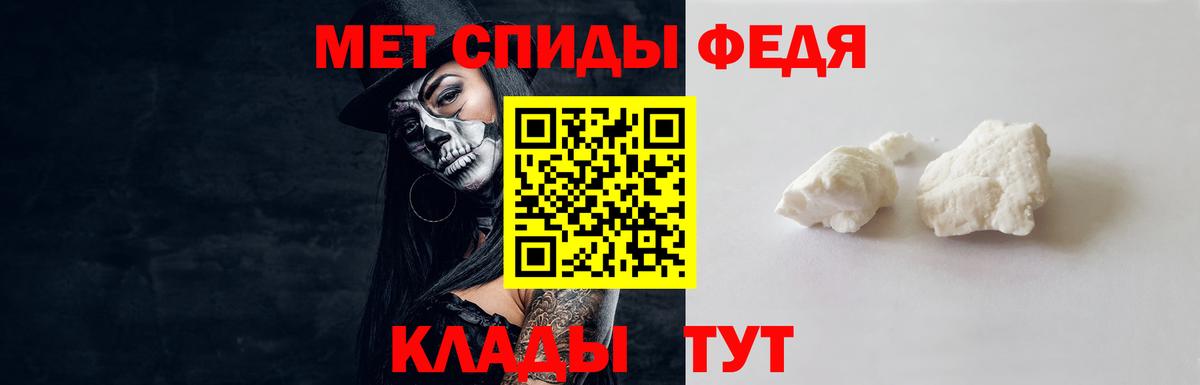 А ПВП СК кристаллы  Вход с VPN  МАРИХУАНА  Купить наркотик  COCAIN  МЕФ   Гашиш  Красногорск  COCAIN 